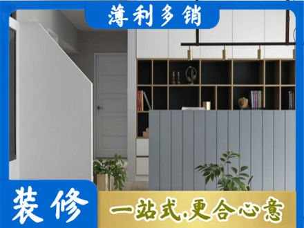 衢州市龙游专业客厅电视柜装修