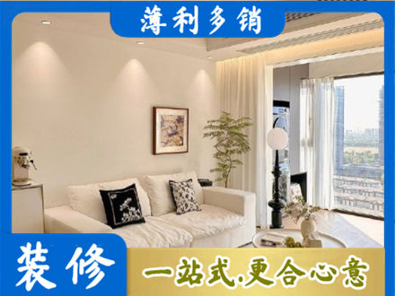衢州市龙游专业背景墙装修