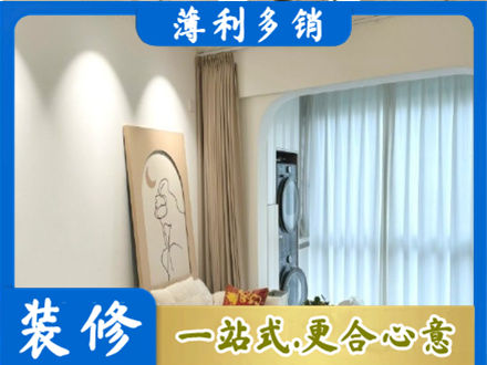 衢州市龙游专业阳台装修