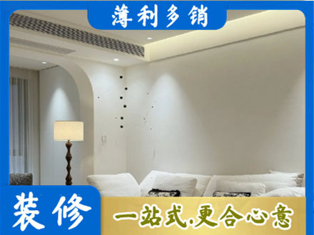 衢州市龙游专业吊顶装修