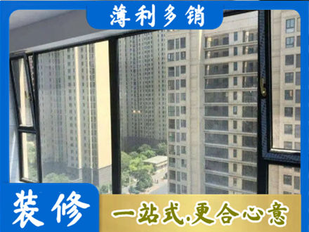 衢州市龙游阳台防坠网