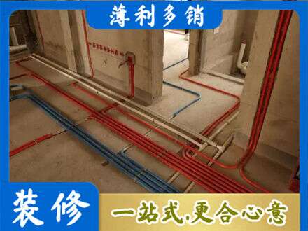 衢州市龙游水电安装