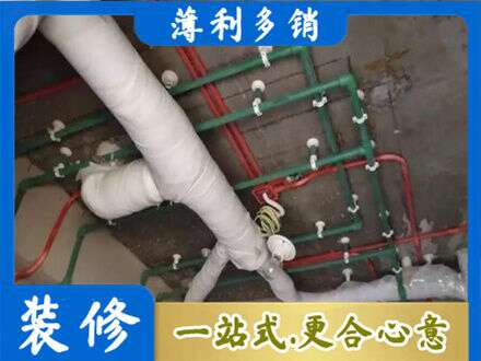 衢州市龙游厨房水电改造