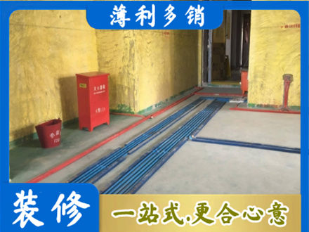 衢州市龙游水电工程设计