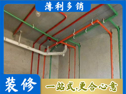 衢州市龙游水电设计