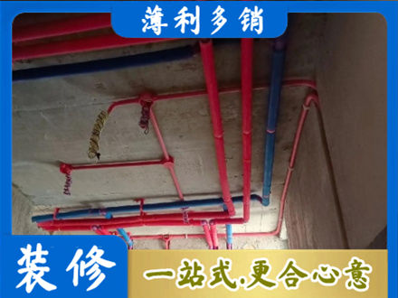 衢州市龙游水电安装改造9.jpg