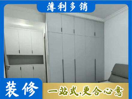 衢州市龙游定制衣柜鞋柜餐边柜2.jpg