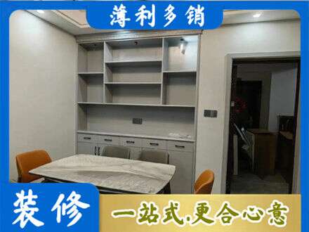衢州市龙游定制衣柜鞋柜餐边柜3.jpg