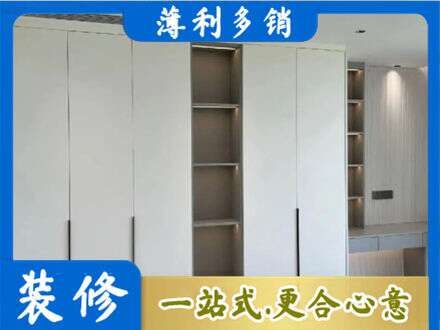 衢州市龙游定制衣柜鞋柜餐边柜8.jpg