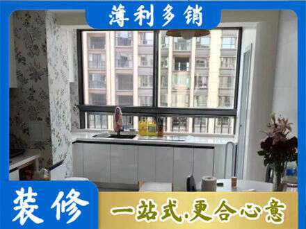 衢州市龙游定制衣柜鞋柜餐边柜23.jpg