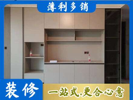 衢州市龙游定制衣柜鞋柜餐边柜22.jpg
