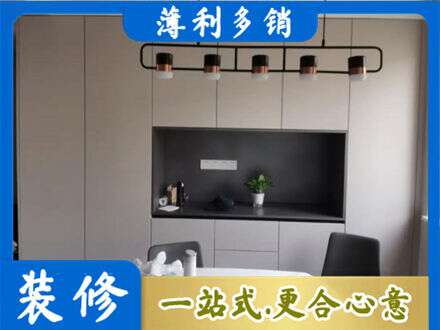 衢州市龙游定制衣柜鞋柜餐边柜25.jpg