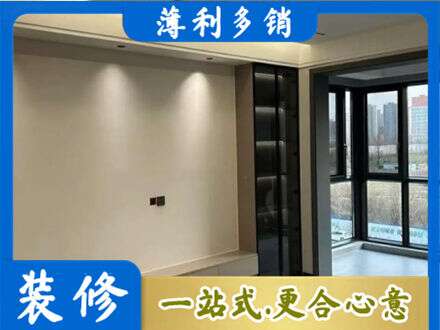 衢州市龙游定制衣柜鞋柜餐边柜26.jpg