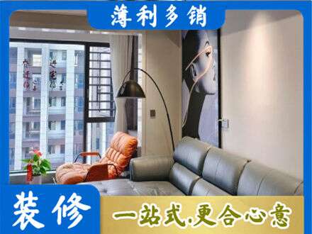 衢州市龙游墙面刷艺术漆