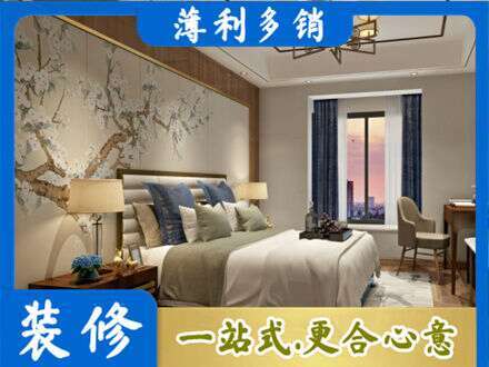 衢州市龙游主卧刷艺术漆
