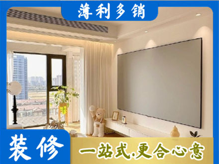 衢州市龙游房屋封窗工程