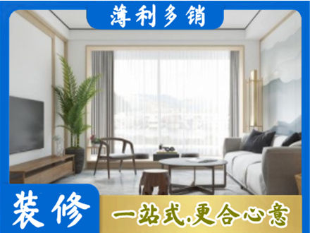 衢州市龙游阳台装修案例