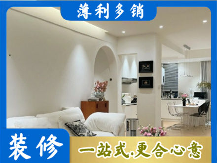 衢州市龙游本地全屋家具定制
