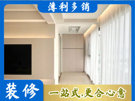 衢州市龙游本地阳台家电安装