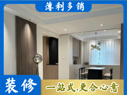 衢州市龙游本地餐厅家具安装